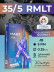 Картриджи DragonHawk Mast Pro 5RM 0,35 мм, LT 5 мм — 20 шт.