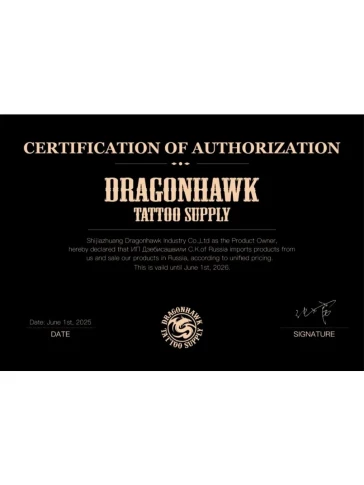 Аккумулятор DragonHawk для Mast P60, 900 мАч