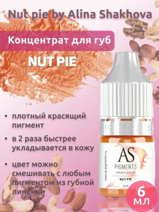 Пигмент AS COMPANY Nut Pie для губ, карамельный, 6 мл