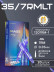 Картриджи DragonHawk Mast Pro 7RM 0,35 мм LT — 20 шт.