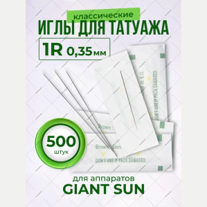 Иглы Giant Sun 1RL 0,35 × 50 мм для татуажа, 500 шт.