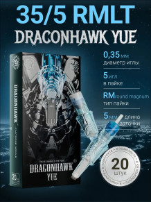 Картриджи DragonHawk YUE 5RM 0,35 мм LT — 20 шт.