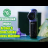 Беспроводная тату-машинка DragonHawk Mast Archer-S, фиолетово-чёрная