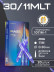 Картриджи DragonHawk Mast Pro 11M 0,30 мм LT — 20 шт.