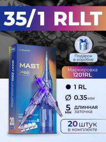 Картриджи DragonHawk Mast Pro 1RL 0,35 мм LT 5 мм — 20 шт.