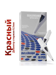 Учебные картриджи DragonHawk Ballpoint, красные, 0,5 мм — 10 шт.