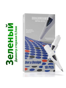 Учебные картриджи DragonHawk Ballpoint, зелёные, 0,5 мм — 10 шт.