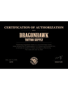 Беспроводной блок питания DragonHawk MastLabs Airbot P320, RCA, 1050 мА·ч