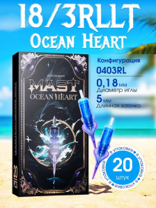 Картриджи DragonHawk Mast Ocean Heart 3RL 0,18 мм LT 5 мм — 20 шт.