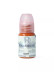 Пигмент Perma Blend Squash для губ, 15 мл