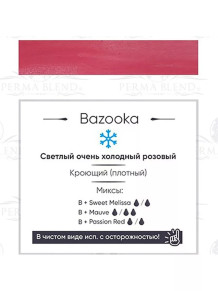 Пигмент Perma Blend Bazooka для губ, 15 мл
