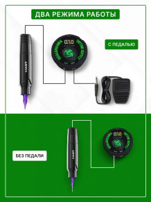 Блок питания DragonHawk Airfoil, до 16 В