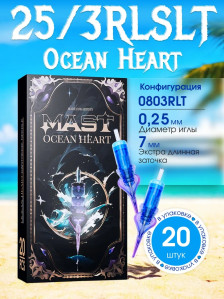Картриджи DragonHawk Mast Ocean Heart 3RL 0,25 мм, заточка 7 мм — 20 шт.