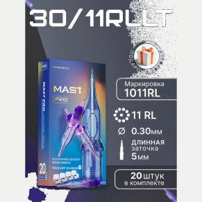Картриджи DragonHawk Mast Pro 11RL 0,30 мм, LT 5 мм — 20 шт.