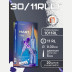 Картриджи DragonHawk Mast Pro 11RL 0,30 мм, LT 5 мм — 20 шт.