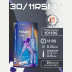 Картриджи DragonHawk Mast Pro 11RS 0,30 мм, MT 3,5 мм — 20 шт.