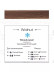 Пигмент Perma Blend Walnut для бровей, 15 мл