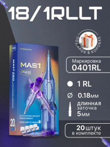 Картриджи DragonHawk Mast Pro 1RL 0,18 мм LT 5 мм — 20 шт.