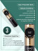 Тату-машинка DragonHawk Mast Archer Pro 5 Star, ход 3,5 мм