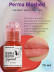 Пигмент Perma Blend Blushed для губ, 15 мл