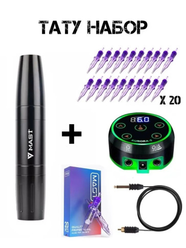 Машинка для перманентного макияжа DragonHawk Mast Magi Pen, RCA, ход 2–3 мм