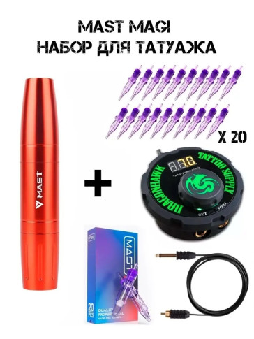 Машинка для перманентного макияжа DragonHawk Mast Magi Pen, RCA, ход 2–3 мм