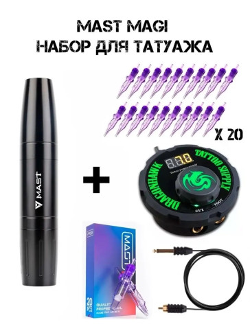 Машинка для перманентного макияжа DragonHawk Mast Magi Pen, RCA, ход 2–3 мм