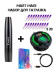 Машинка для перманентного макияжа DragonHawk Mast Magi Pen, RCA, ход 2–3 мм