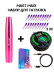 Машинка для перманентного макияжа DragonHawk Mast Magi Pen, RCA, ход 2–3 мм