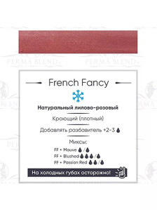 Пигмент Perma Blend French Fancy для губ, 15 мл
