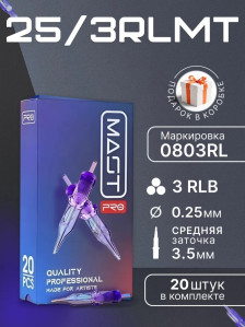 Картриджи DragonHawk Mast Pro 3RL 0,25 мм MT — 20 шт.