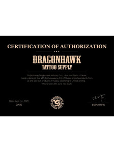 Тату-машинка DragonHawk X20 Pro, ход 3,5 мм