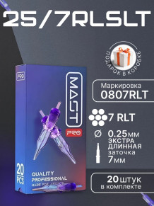 Картриджи DragonHawk Mast Pro 7RL 0,25 мм LT — 20 шт.