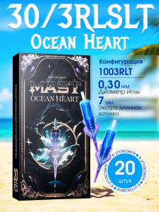Картриджи DragonHawk Mast Ocean Heart 3RL 0,30 мм, заточка 7 мм — 20 шт.