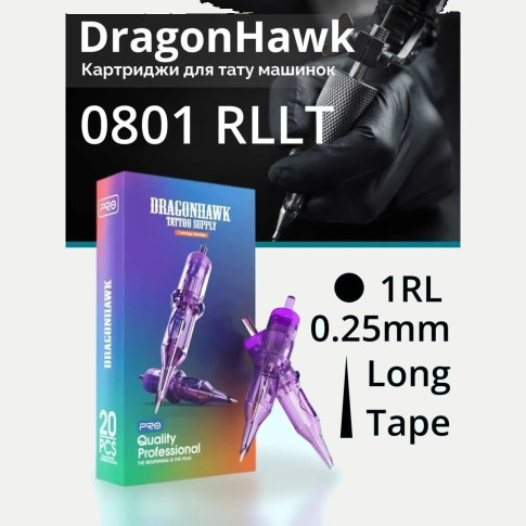 Картриджи DragonHawk 0801 RLLT, 1RL 0,25 мм — 20 шт.
