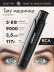Набор для татуировки DragonHawk Mast P10 с блоком питания, RCA, ход 3,5 мм