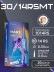 Картриджи DragonHawk Mast Pro 14RS 0,30 мм — 20 шт.