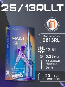Картриджи DragonHawk Mast Pro 13RL 0,25 мм — 20 шт.