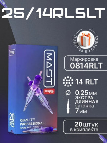 Картриджи DragonHawk Mast Pro 14RL 0,25 мм LT — 20 шт.