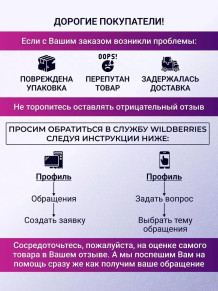 Картриджи DragonHawk Mast Pro 41M 0,30 мм LT — 10 шт.
