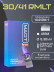 Картриджи DragonHawk Mast Pro 41RM 0,30 мм LT — 1 шт.