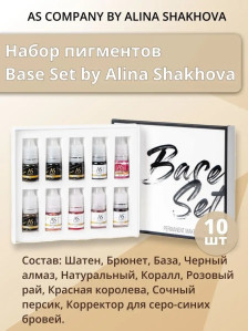 Набор пигментов AS COMPANY Base Set, 10 × 6 мл