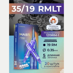Картриджи DragonHawk Mast Pro 19RM 0,35 мм, LT 5 мм — 20 шт.